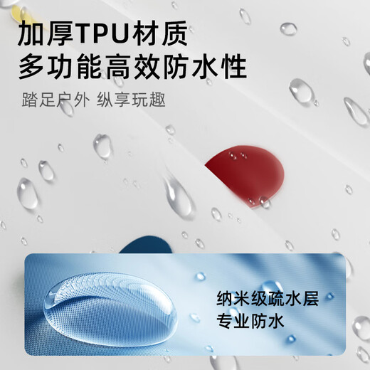 babycrayon新款可爱萌趣彩虹豆儿童雨衣户外穿防水幼儿园男生女童宝宝雨披