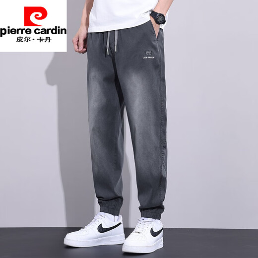 皮尔卡丹（pierre cardin）天丝牛仔裤男士宽松哈伦束脚裤夏季薄款冰丝休闲裤男九分长裤针织 摩登灰 5XL 【建议190~210斤】