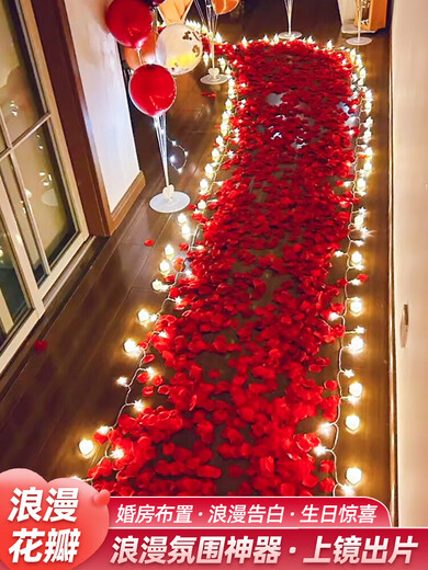 Xikile simulated rose petals wedding confession decoration proposal romantic atmosphere wedding room decoration Valentine's Day proposal supplies white and red mixed petals 1200 pieces (non-woven fabric)