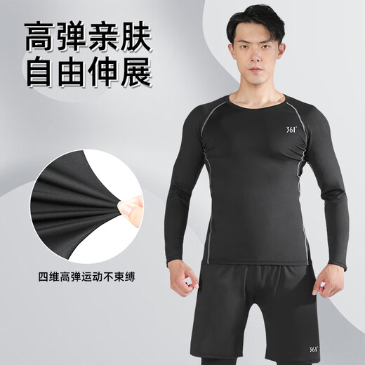 361 tights men's sports and fitness quick-drying clothing training running high elastic sports sweat-wicking tops underwear base sci-fi long-sleeved XL
