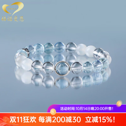 Generomanne S925 silver Brazilian aquamarine bracelet white crystal moonstone bracelet for women gift 1788 beads 10mm