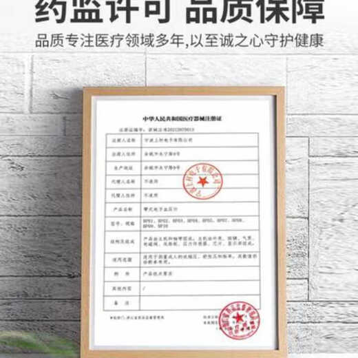 J016 Sexy Underwear Set Erotic Underwear 7500 Neck Decoration Clothes and Stockings Thong Not Included