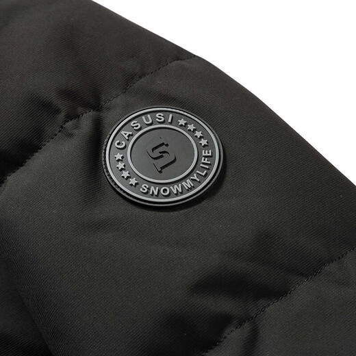 Flying in the Snow Goose Down Series Down Jacket Men's Short Removable Hood 2025 New Fashion Casual Coldproof Down Jacket