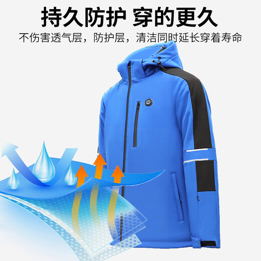 KISS TST Jacket Cleaner Special Decontamination Neutral Detergent Does Not Damage Waterproof Coating Mountaineering Jacket Laundry Detergent