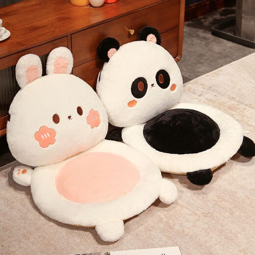 Yingzhu'er comfortable lumbar cushion soft butt cushion sedentary office cushion all-in-one dormitory back cushion car butt cushion rabbit chair cushion body 45X45X9 cm