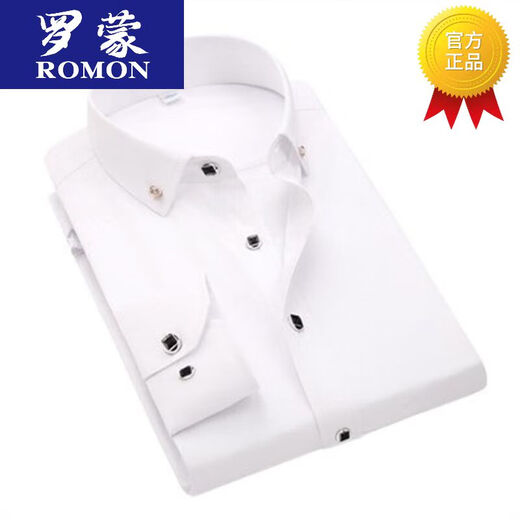 Romon Romon haut de gamme à manches longues à manches longues à manches à manches longues pour hommes minces à la mode en fer Couleur solide d'été en fine