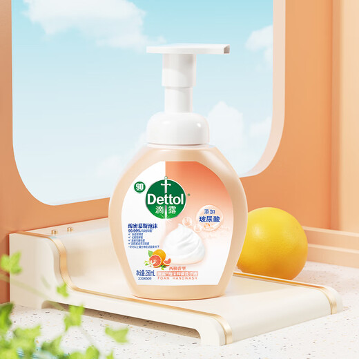 Dettol hand sanitizer, effective antibacterial 99.9%, healthy and clean hand sanitizer for children, babies and the whole family, easy to rinse, hyaluronic acid foam, grapefruit + lime 250ml*2
