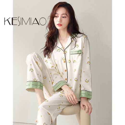 KESIMIAO light luxury brand pure cotton long-sleeved pajamas for women in spring and autumn style new products for women thin home clothing set 14099 apricot gray L (165): Suitable for 100-120 Jin [Jin equals 0.5 kg] wearing