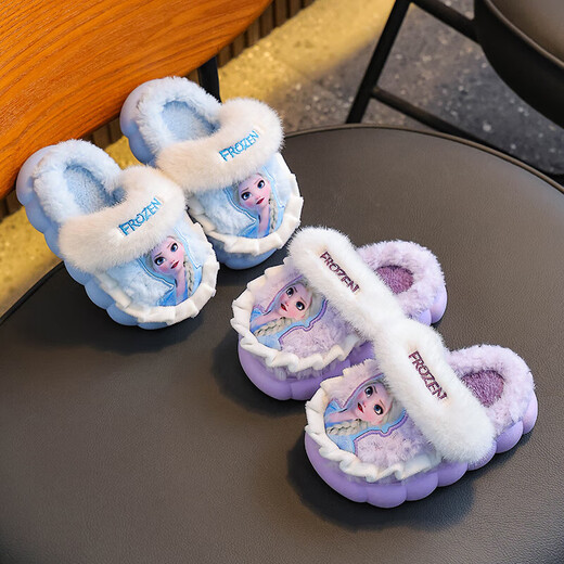2025 winter children's cotton slippers for girls, non-slip indoor warm plus velvet girls' Elsa Princess home cotton slippers, upgraded version of environmentally friendly material sky blue (heel included) 12 30/31 size (shoe inner length 18CM, suitable for feet 17
