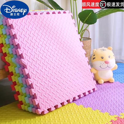 迪士尼（Disney）宝宝爬行垫拼接加厚婴儿家用客厅无味甲醛泡沫地垫儿童爬爬垫 藏青+粉+白 配边条 30*30*1.0cm【16片装】