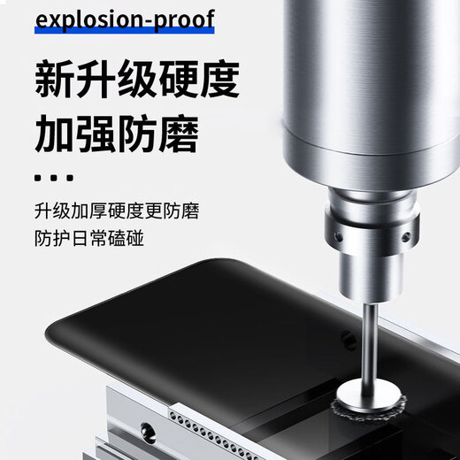 Smorss【防窥膜】适用红米note14pro/pro+钢化膜Redmi Note14pro手机膜曲面全屏高清防摔防刮淡指纹保护