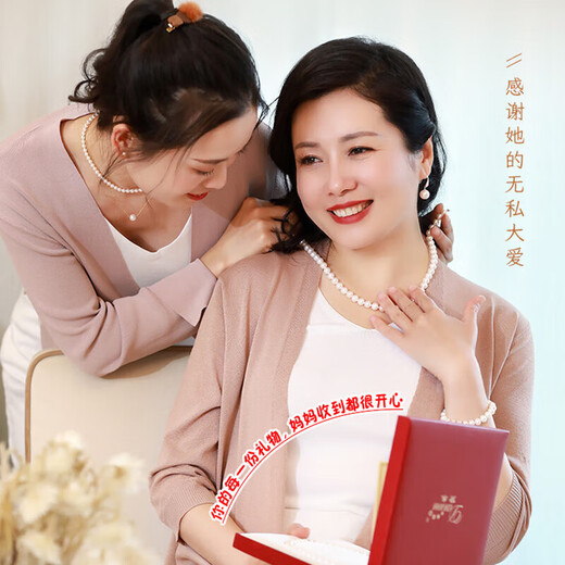 Demi Honey 8.3-9.3mm45cmS925 Silver Freshwater Nuclear Pearl Necklace Basic Style as a Birthday Gift for Mom