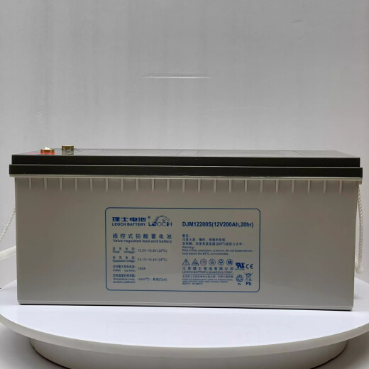 LEOCH理士蓄电池DJM12200S铅酸免维护12V200AH机房UPS/EPS船舶光伏电瓶 DJM12200S（12V200AH)
