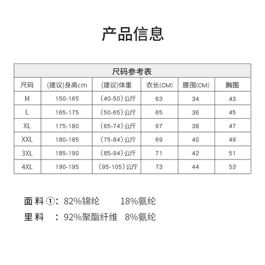 鸿星尔克（ERKE）泳裤男士双层防尴尬平角宽松速干 度假沙滩裤泡温泉泳衣游泳装备
