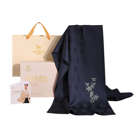 Hangsi Road Su Embroidery Silk Scarf Men's Hualuo High-end Business Scarf Dad's High-end New Year's Birthday Gift Gentleman Lan Yun