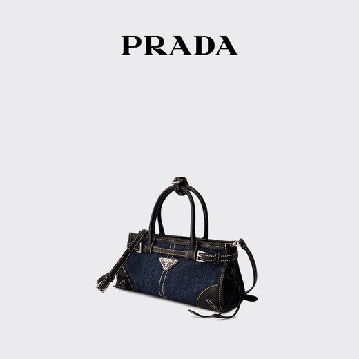 PRADA/Prada Gift Women's Prada Bonnie Mini Denim Denim Handbag Blue/Black