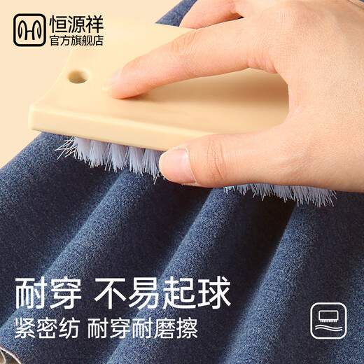 恒源祥【10A抗菌羊绒蚕丝】保暖内衣男士秋衣秋裤内衣套装秋冬保暖裤男