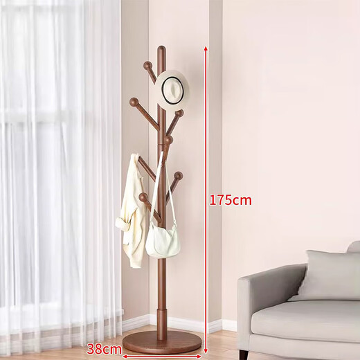 Fan Lilin solid wood coat rack floor-standing household clothes hanger living room bedroom hanging clothes rod vertical simple shelf log thick disc style walnut color (ball hook)