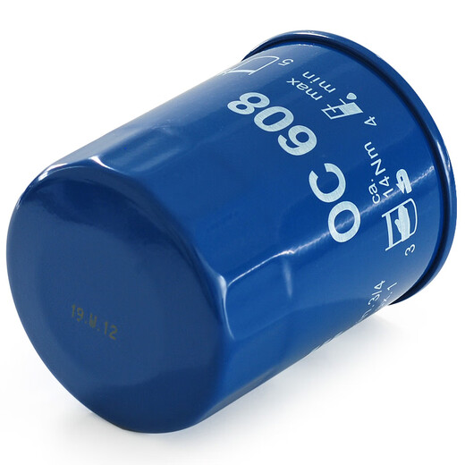 MAHLE oil filter OC608 (Civic/Accord/Fit/XRV/CRV/Fengfan/Guandao/Binzhi/Gori