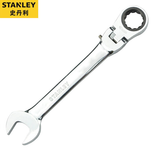 史丹利（STANLEY）扳手活头棘开两用扳手工业级正反转梅花开口两用快扳全抛光大扭力 17mm 91-897-1L-22