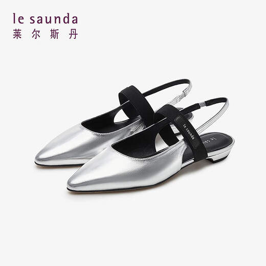 
Lairsdan summer new style stylish and elegant Baotou shallow mouth flat heel empty sandals women's shoes 5M12001 silver + black SVL 35