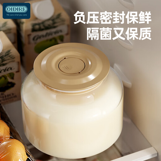 OIDIRE酸奶机 家用小型全自动酸奶机多功能智能可定时酸奶机1L大容量四大功能酸奶纳豆米酒泡菜都可做 ODI-SA23玻璃款【不带分杯】