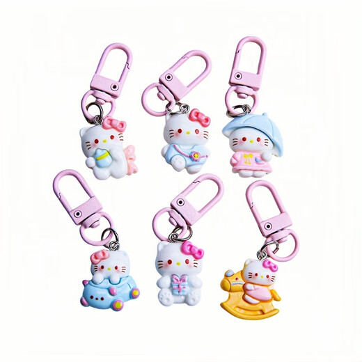 Kt katie chat mignon dessin animé porte-clés pendentif meilleur ami fille petit cadeau d'étudiant sac à école accessoires kitty couleurs aléatoires 2