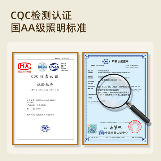 好视力国AA级台灯学生学习护眼台灯儿童阅读写字工作卧室书桌led灯TG035