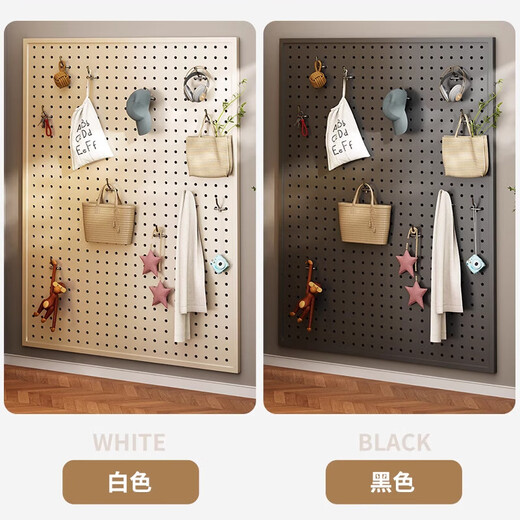 RSRDDY hardware tool storage board round hole hole board iron punching board wall hanging board supermarket shelf iron plate display rack warm white 160*50cm