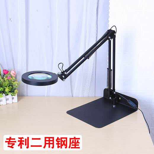 Wen Yijia customized clear desktop magnifying glass with light for mobile phone watch repair and repair special table lamp circuit board welding identification workbench black clip-on extension arm 20X magnifying glass D light