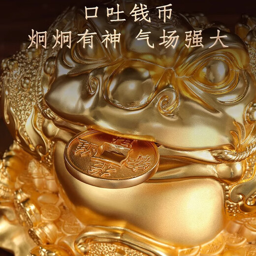 帝鸿唐黄铜金蟾摆件公司乔迁开业定制礼物中式家居酒柜招财金蝉装饰品 中号彩铜八方来財金蟾