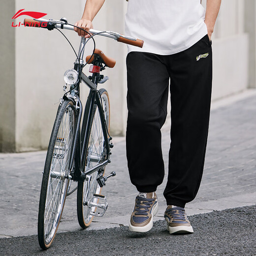 Li-Ning comfortable leggings men's running breathable fitness loose sports pants AKLU823