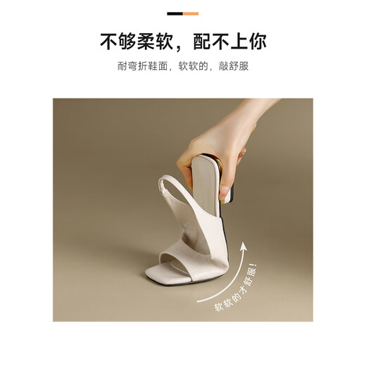 ZHR粗跟凉鞋女优雅方头懒人一脚蹬女鞋经典鱼嘴露趾 黑色 36