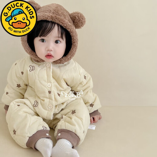 G.duck baby clothes, winter quilted onesies, newborn babies, super cute bear warm cotton clothes, winter huggies, bear clothes (padded style) 80cm