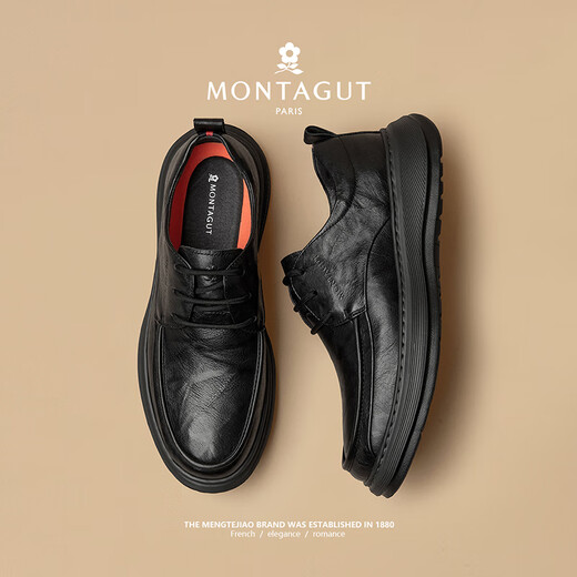 MONTAGUT genuine leather shoes for men in autumn and winter high-end business casual shoes soft sole first layer cowhide men's shoes large leather shoes for men black (first layer cowhide) 40 standard leather shoe size