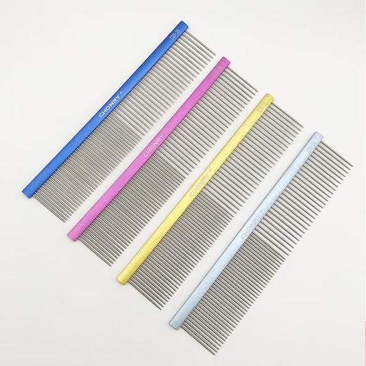 Chongyuan Chonry Chongyuan CY color pet beautician comb C20 pet dog and cat refined aluminum handle comb entry-level 19cm-light blue
