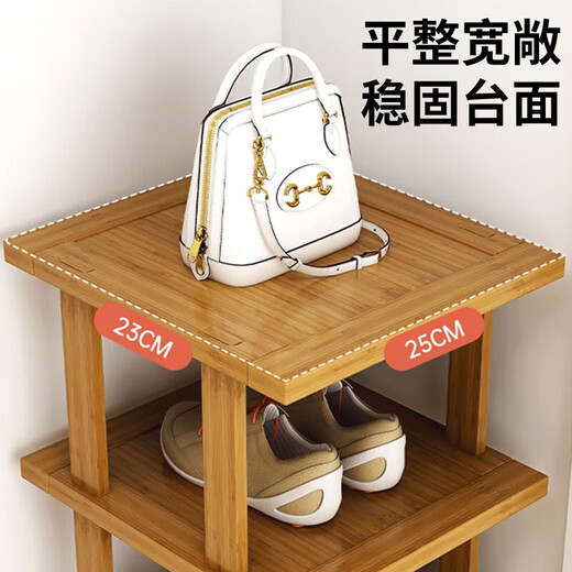 Quanpinwu Nanzhu shoe rack simple door entry cabinet multi-layer household dormitory small storage shelf storage multi-functional storage box