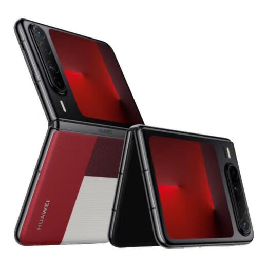 Huawei purax Huawei folding screen mobile phone pura x collector's edition Huawei mobile phone pura x Huawei wide foldable moon shadow gray 16GB+512GB collector's edition electronic warranty card registered + nationwide joint warranty