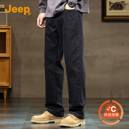 JEEP Jeep plus velvet thickened high-end jeans for men 2025 autumn and winter new loose straight casual wide-leg long pants for men