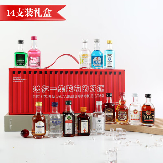 歌思酒庄威士忌迷你酒便利店调酒小酒版洋酒基酒伏特加鸡尾酒白兰地朗姆酒 【飞行模式】兄弟生死局 6瓶