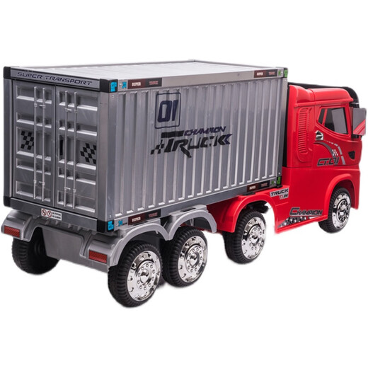 
Aogulun engineering car toy car can be picked up by people and get express delivery truck birthday gifts for children's electric car, play version red