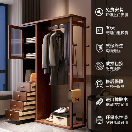 续巧旋转穿衣镜挂衣架一体落地卧室实木家用置物架收纳衣帽架带全身镜 胡桃色-100cm 送货入户包安装