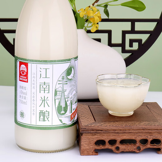 Suzhou Bridge Jiangnan rice wine brewed with rice wine 0.5/5/6 degree Suzhou specialty glutinous rice brewed low alcohol sweet rice wine for tipsy girls 5 degrees 750mL 6 bottles of Jiangnan rice wine