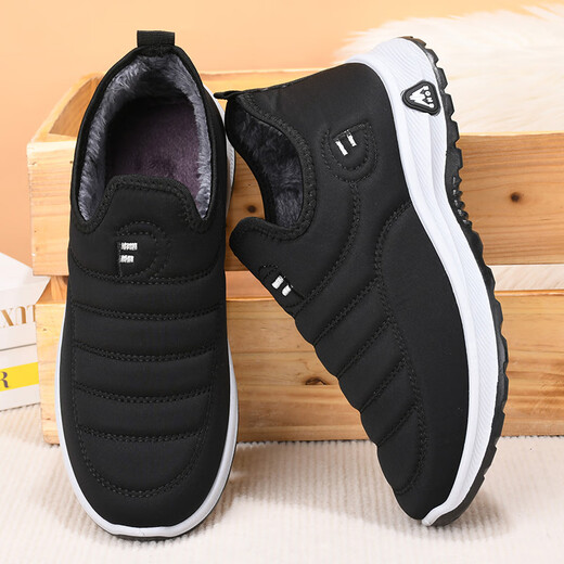 Alte Peking-Stoffschuhe Herren Baumwollschuhe Winter plus Samt verdickte warme Herrenschuhe Anti-Rutsch weicher Sohle mittlerer und älterer Daddy-Baumwollstiefel Schwarz 9922 39