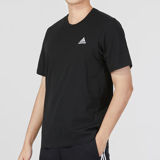 Adidas Männer Fitness Sportanzug Lauftraining Anzug Basketball Fußball Uniform kurzärmelig T-Shirt Lose Shorts IC9282+IC1484 S