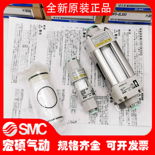 SMC filter SFD100-C06 B/C04B SFD200-C10/C12/C08/02 EL SFD100-C06