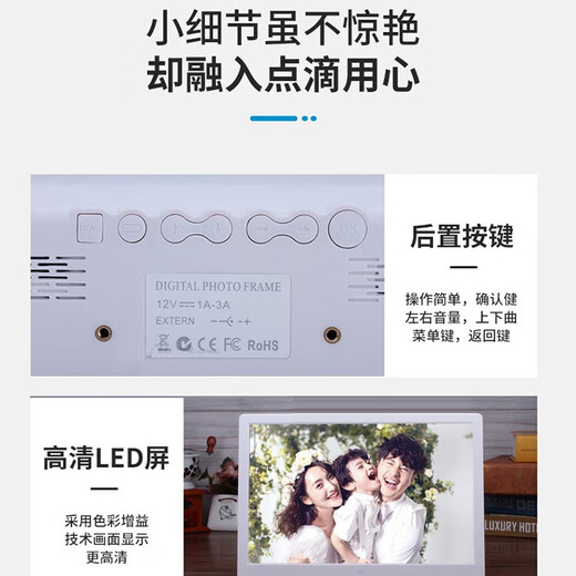 JEQLO Lithiumbatterie 15 Zoll Digitaler Bilderrahmen 10 Zoll 13 Zoll HD Elektronisches Fotoalbum LED-Anzeige Videokalender Player 13 Zoll mit 16G-Karte Standardmäßig Weiß Schwarz Schwarz Hinweise zur Bestellung