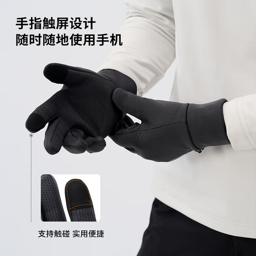 Pelliot gants extérieurs Événement de conduite Écran tactile imperméable alpinal d'alpinisme