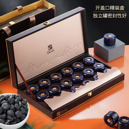 Liwei Leopard Black Wolfberry Gift Box 324g Small Canned Bullhead Fruit Business New Year Gift Box Annual Meeting Gift for Elder Leaders