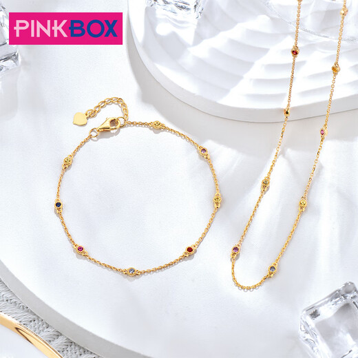 Yan's yellow 18K gold necklace inlaid with red and sapphires, a multi-wear bracelet and necklace. Red and sapphire necklace-reservation gold, a multi-wear 45cm